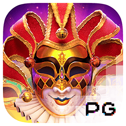 Mask Carnival screenshot