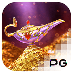 Genie's 3 Wishes screenshot