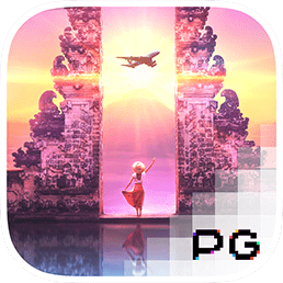 Bali Vacation screenshot