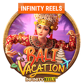Bali Vacation screenshot
