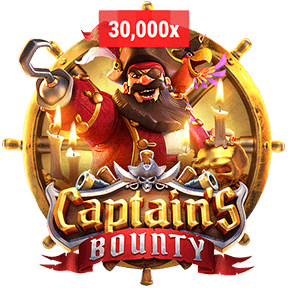 Captain's Bounty screenshot