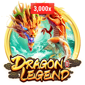 Dragon Legend screenshot