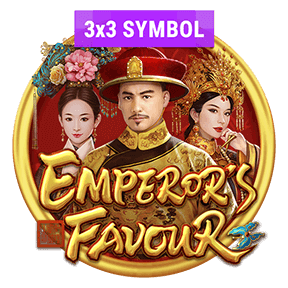 Emperor's Favour screenshot