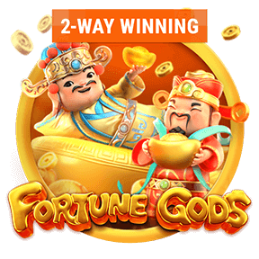 Fortune Gods screenshot