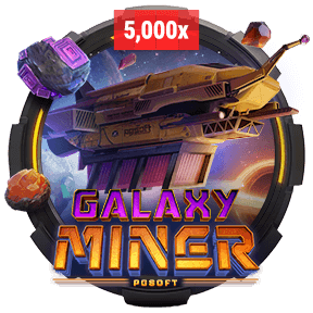 Galaxy Miner screenshot