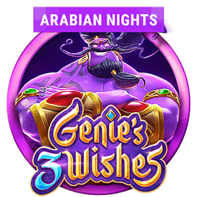 Genie's 3 Wishes screenshot