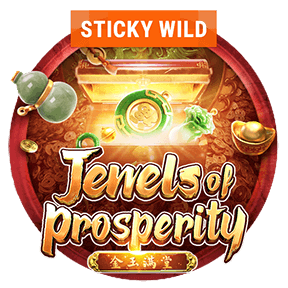 Jewels of Prosperity screenshot