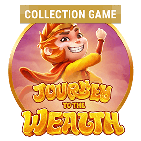 Journey To The Wealth screenshot