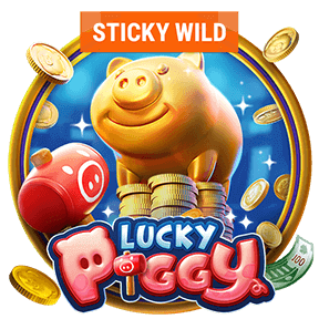 Lucky Piggy screenshot