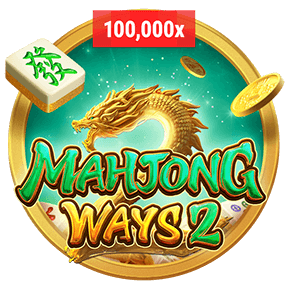 Mahjong Ways 2 screenshot