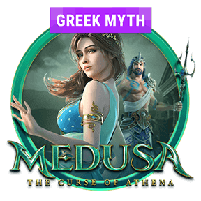 Medusa screenshot