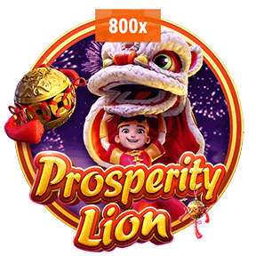 Prosperity Lion screenshot