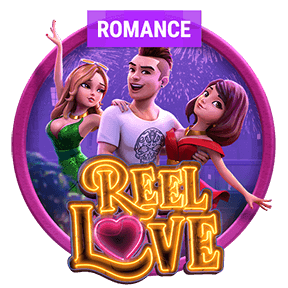 Reel Love screenshot