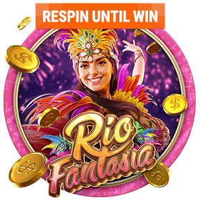 Rio Fantasia screenshot
