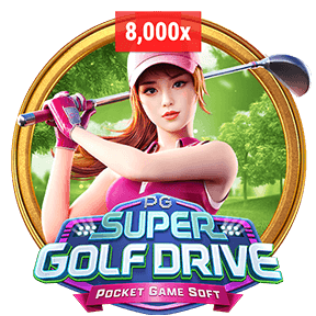 Super Golf Drive screenshot