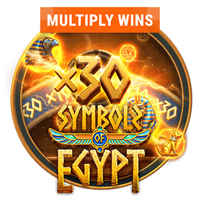 Symbols of Egypt screenshot