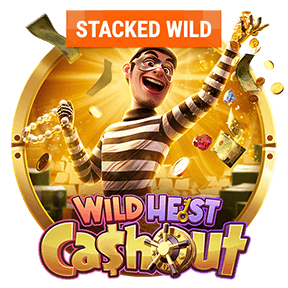 Wild Heist Cashout screenshot