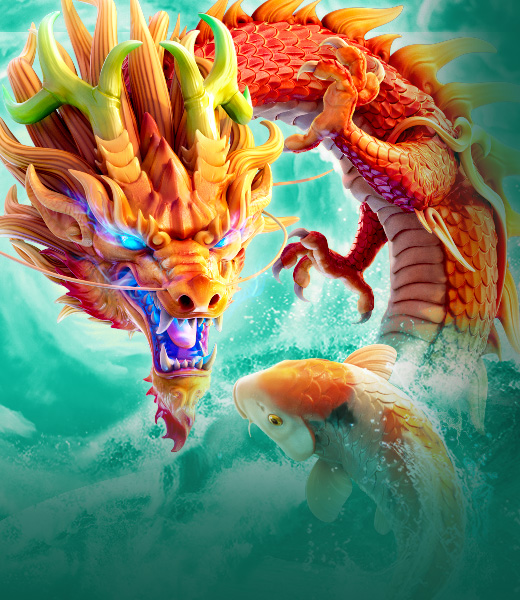Dragon Legend screenshot