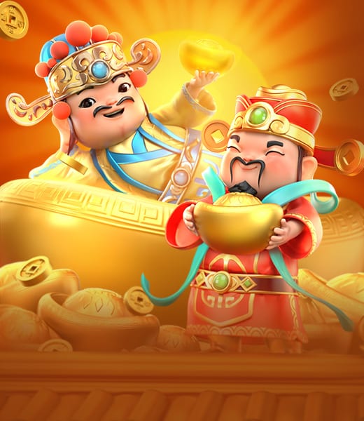 Fortune Gods screenshot