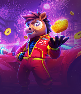 Fortune Horse screenshot