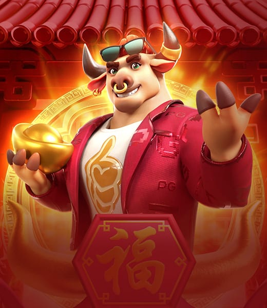 Fortune Ox screenshot