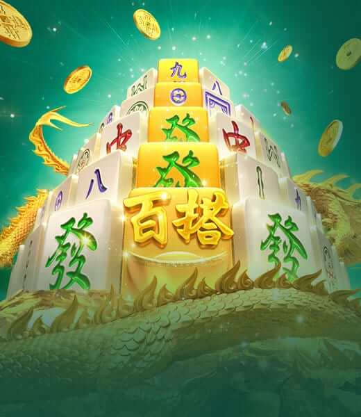 Mahjong Ways 2 screenshot