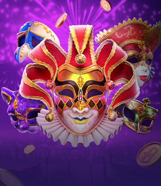Mask Carnival screenshot