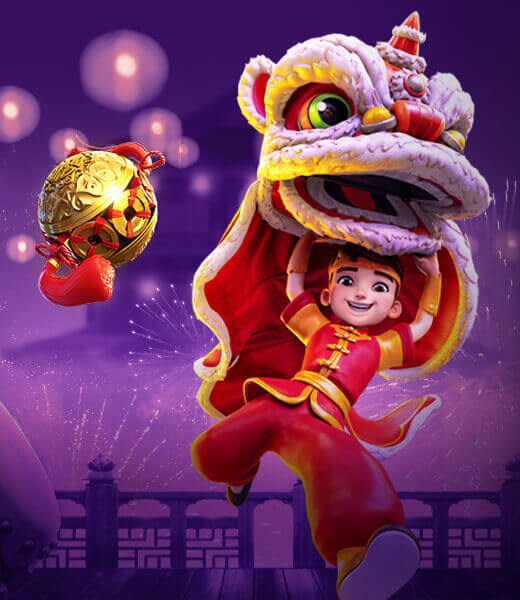 Prosperity Lion screenshot