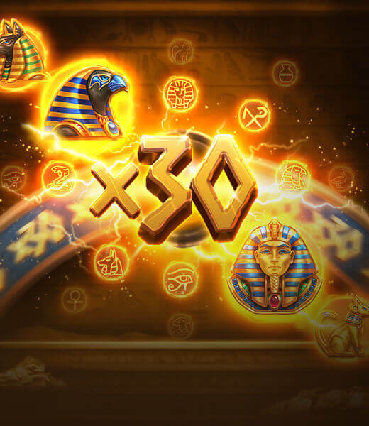 Symbols of Egypt screenshot