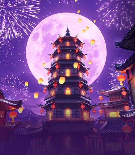 Wild Fireworks screenshot