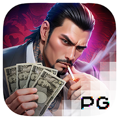 Yakuza Honor Slot Game by PG Soft ที่ phoenix287.com