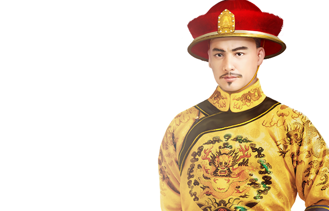 Emperor's Favour screenshot