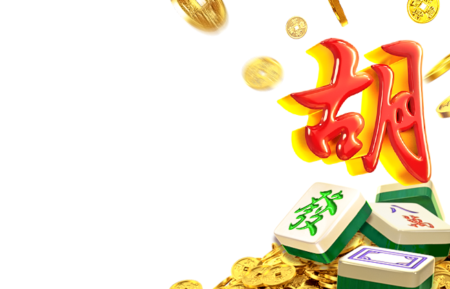 Mahjong Ways screenshot